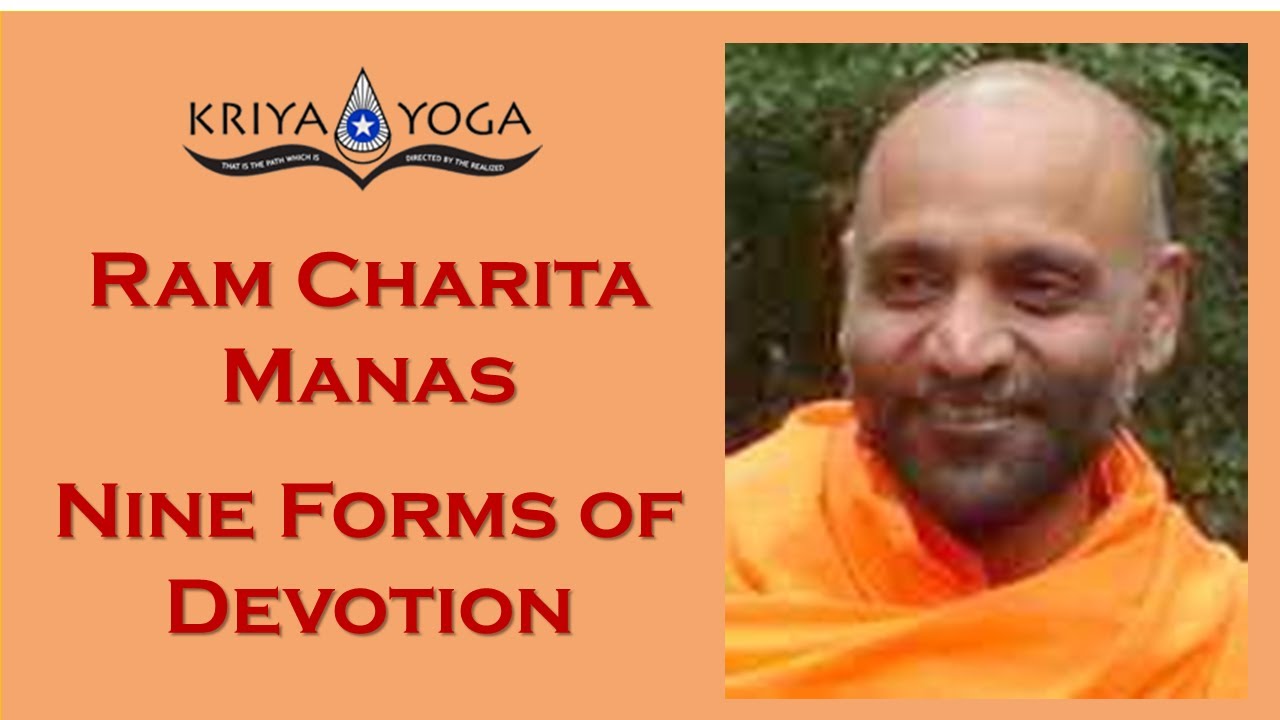 Nine Forms of Devotion - from RamCharitaManas