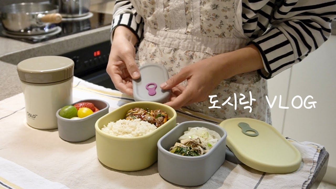 [SUB] 제철재료로 정성가득 도시락 만들기😊 / 꼬막 무침, 봄동무침, 나물, 소세지 야채볶음, 순두부 계란국, 불고기 또띠아롤