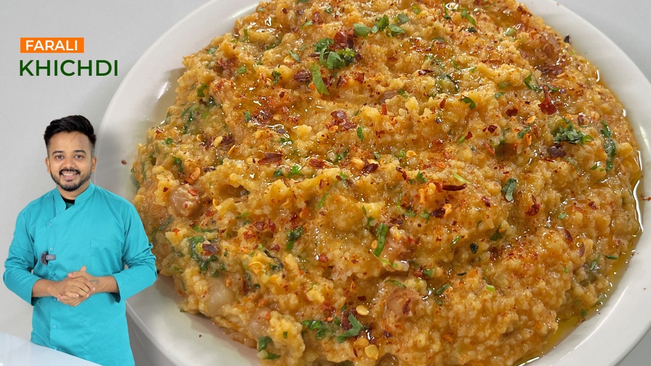 अगर इस तरह बनायीं फराली खिचड़ी तो बिना उपवासभी बार बार बनाओगे Farali Khichdi Recipe, Farali Recipes