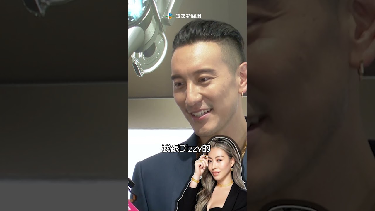 王陽明5歲愛女神似蔡詩芸！父親節最期待送被畫 @videolandnews