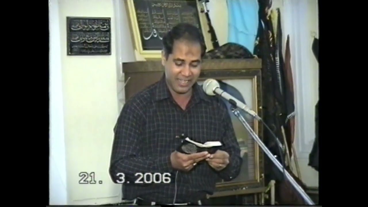 20th Safar Majlis & Markazi Jaloos Baramdagi 2006 at Imambargah Colonel Maqbool Hussain Rawalpindi.