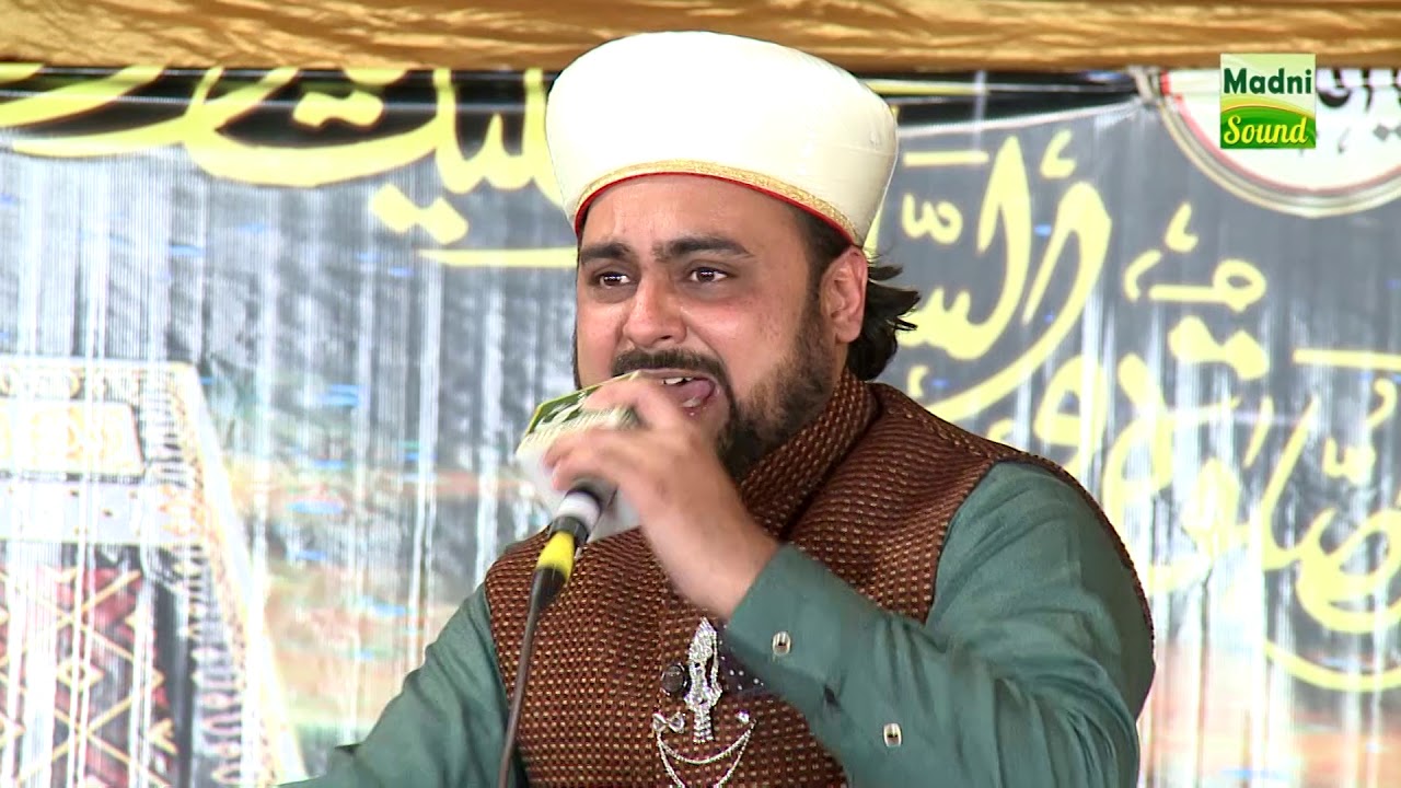 Zikar e Ahle Bait \\ Naqabat \\ Ejaz Ahmed Rizvi \\ 24-jan-2019