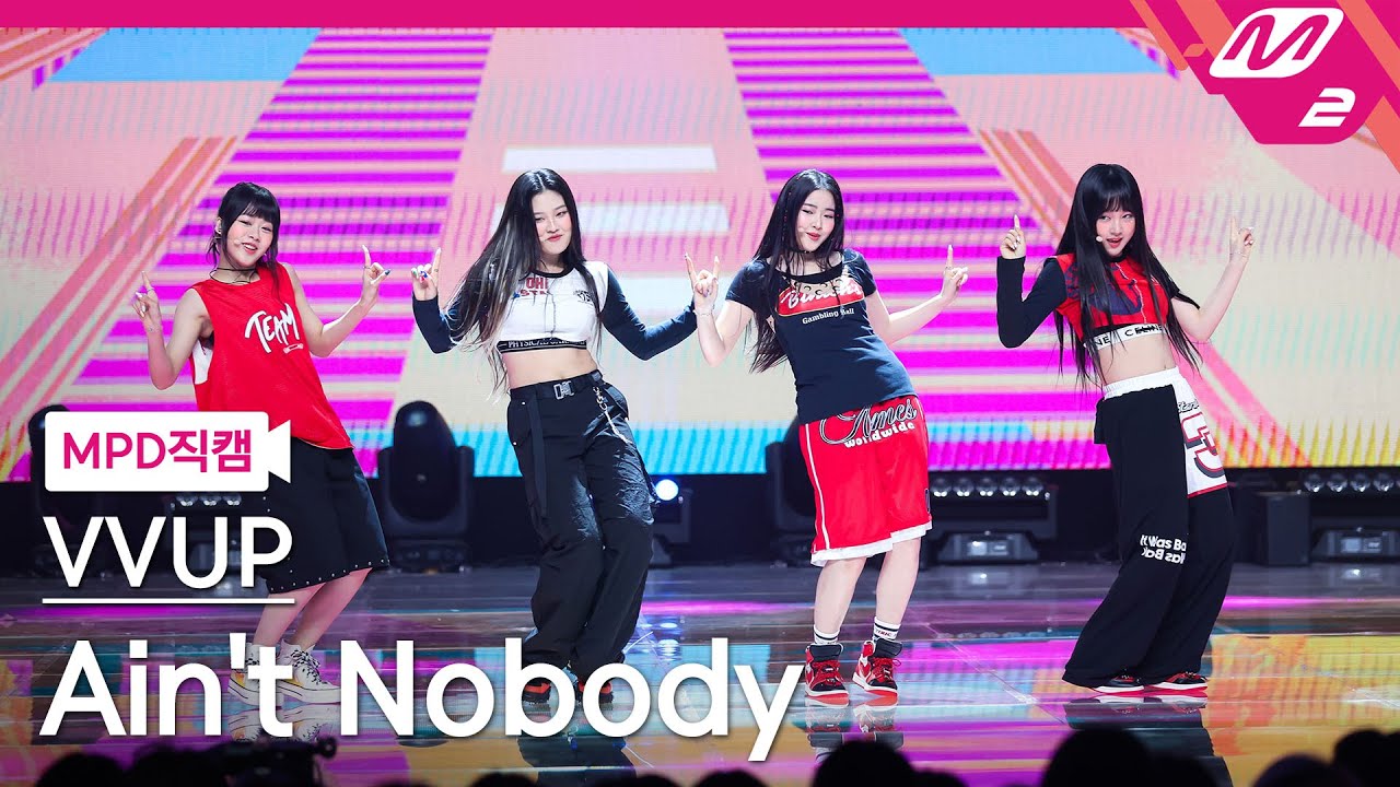 [MPD직캠] 비비업 직캠 4K 'Ain't Nobody' (VVUP FanCam) | @MCOUNTDOWN_2024.7.11