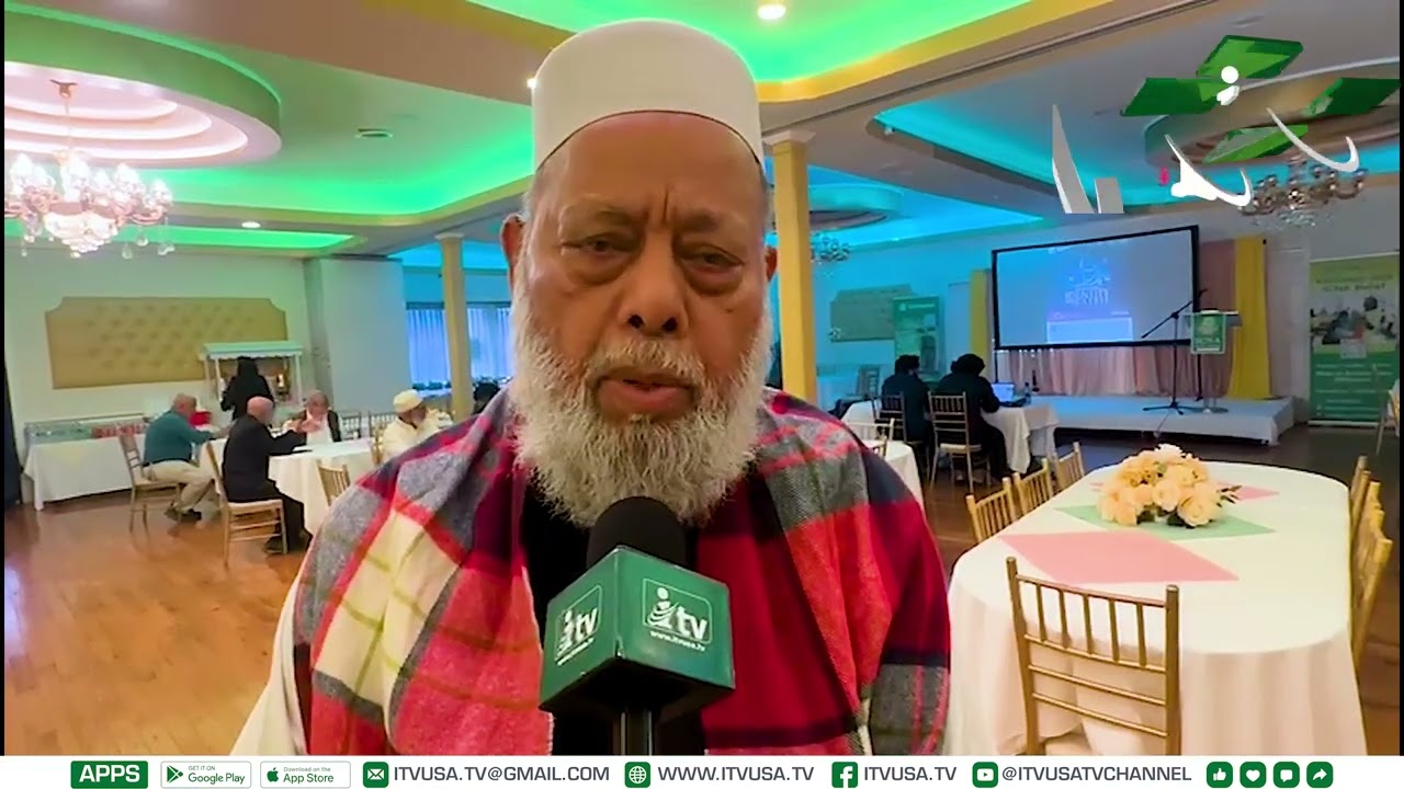 The SHOCKING Truth About ICNA Convention 2025 and iTVusa
