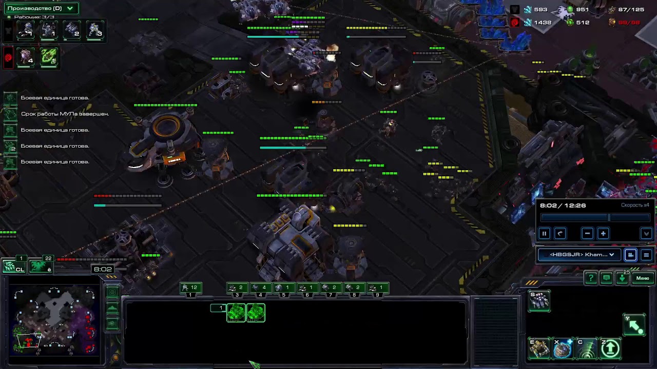 Starcraft 2 Старкрафт Practice Ladder (Мастер 3) (Terran Bio)