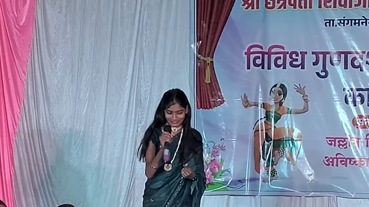 धम्माल उखाणे इयत्ता आठवी| श्री छत्रपती शिवाजी विद्यालय चिंचोली गुरव गॅदरिंग 