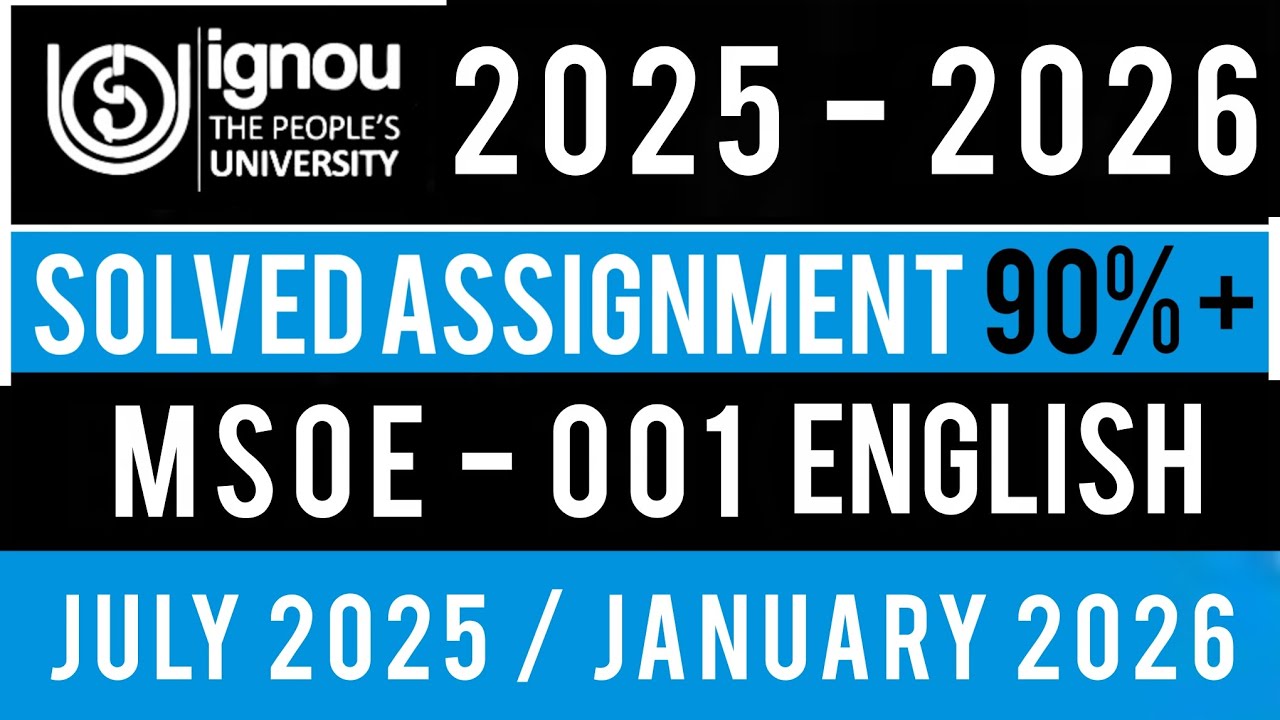 MSOE 001 SOLVED ASSIGNMENT 2025-26 | MSOE 01 SOLVED ASSIGNMENT 2025-26 IN ENGLISH | MSSOE 001