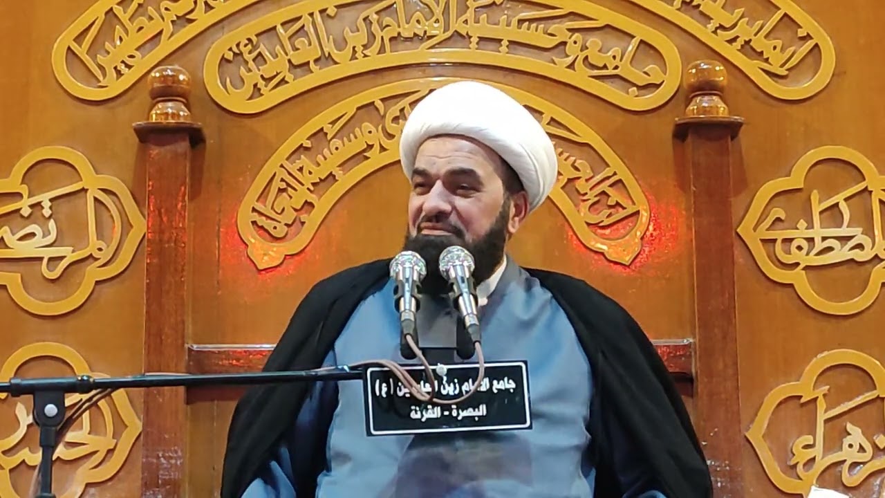 ما هو مفهوم الغاوي : الشيخ علاء الشنان ، مجالس شهر رمضان المبارك لعام {1447-2026} البصرة /القرنة.