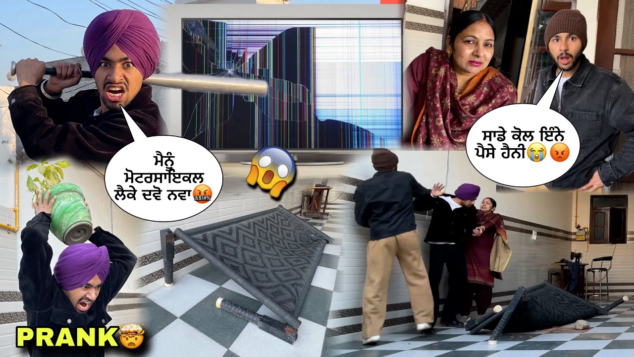 ANGRY PRANK😱ON PARENTS WITH BROTHER😳TV TORH TA😡MENU BOUT KUTTEYA😰PRANK GONE WRONG