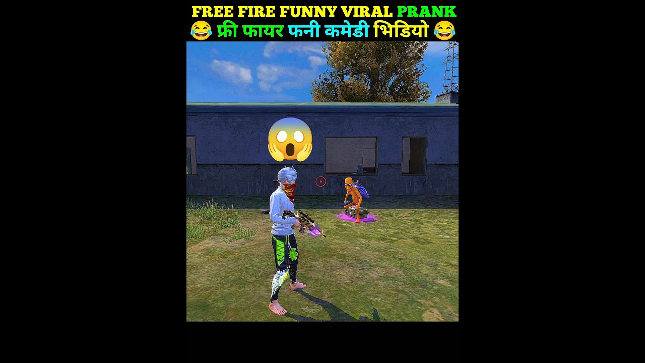free fire funny 🤣 Tung Tung sahor prank video #shorts #funnyshorts #shortsfeed #trendingshorts
