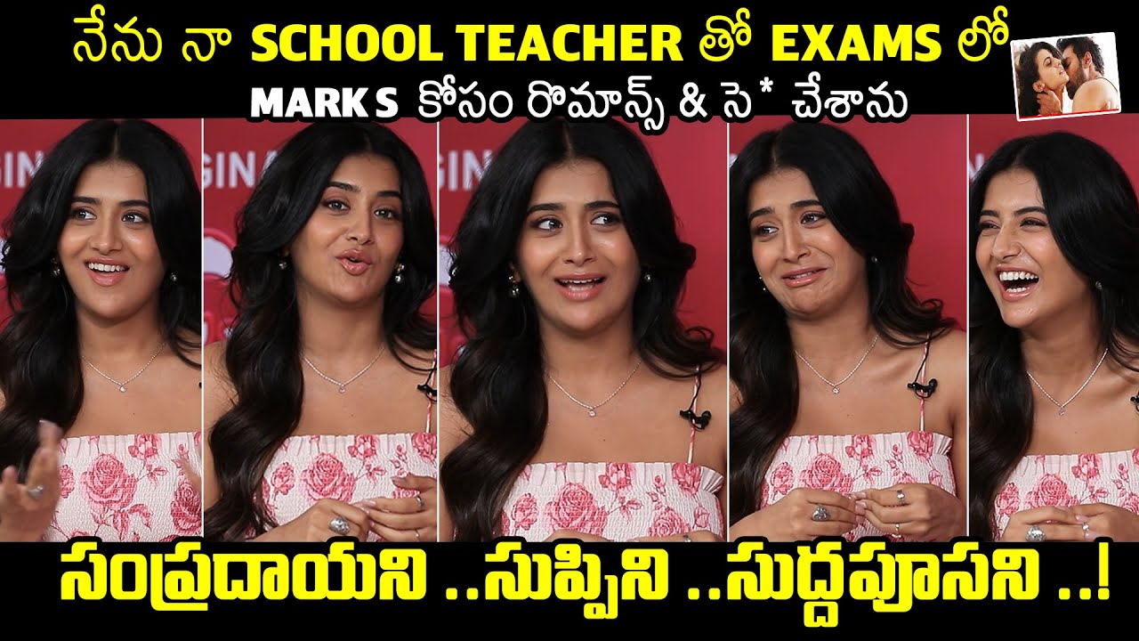 నేను నా స్కూల్ టీచర్ తో సె* చేశాను😲:Actress Rashi Singh Reveals Shocking Love Story With Her Teacher