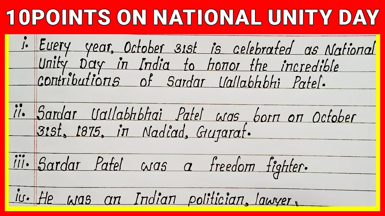 10 Points English Essay on National Unity Day | Easy and Short English Essay on National Unity Day