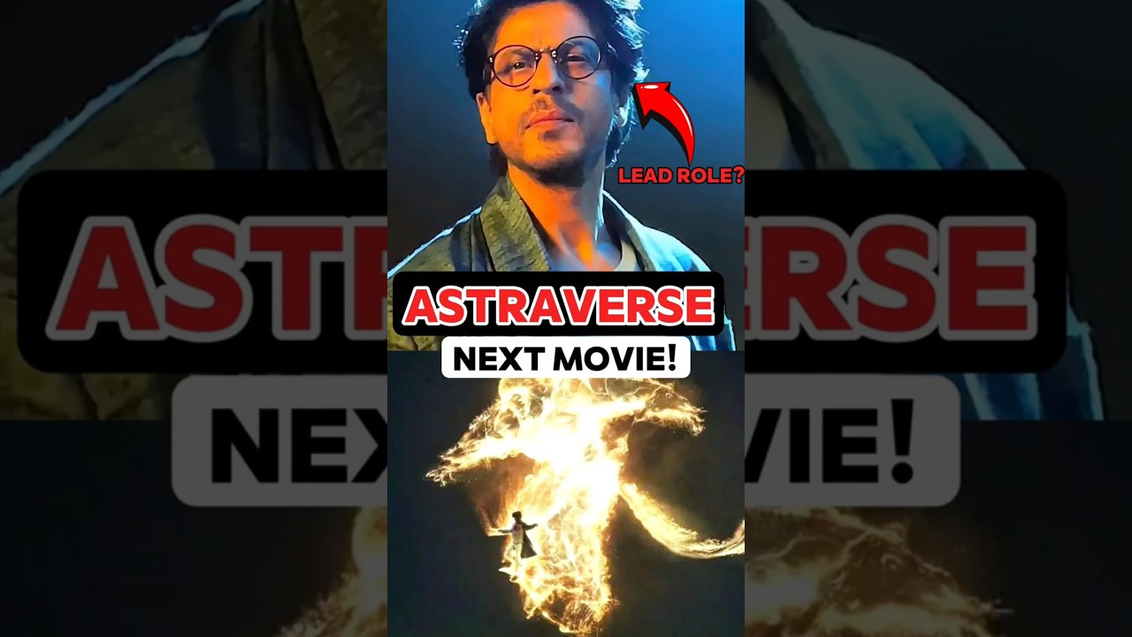 3 Amazing Fact about Brahmastra#movie #facts