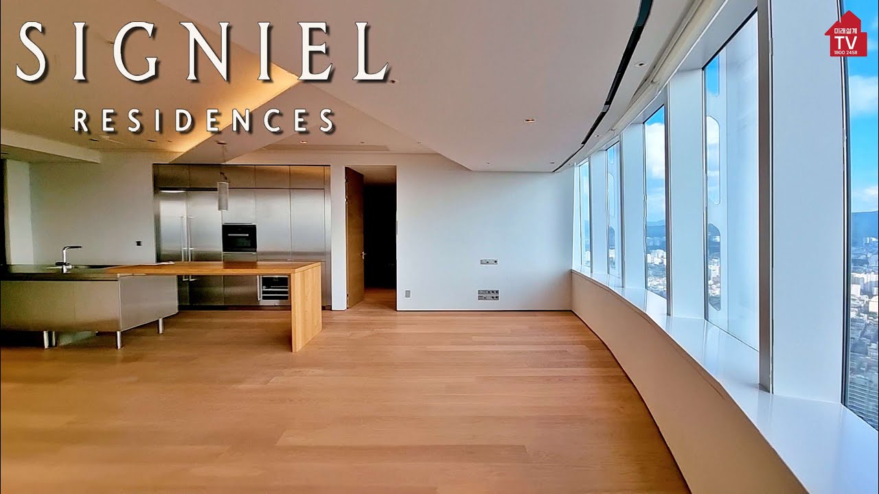 능력있는 젊은CEO가 찾으시던 바로 그 시그니엘레지던스 작은집1탄 미래설계TV ☎1800-2458 Signiel Residence A Type
