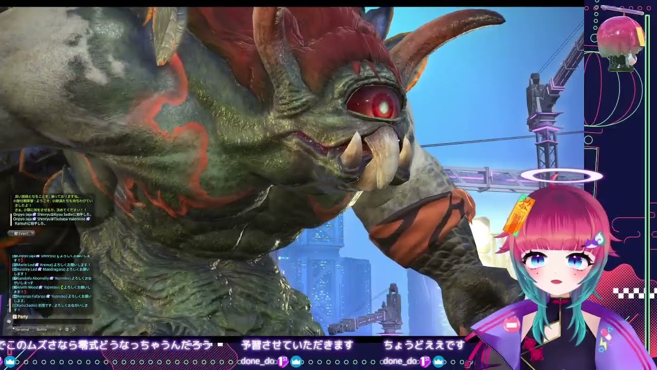 【FF14】初見参戦！アルカディア:クルーザー級3参！( ◜ω◝ )ﾆｯ【 25/10/15】