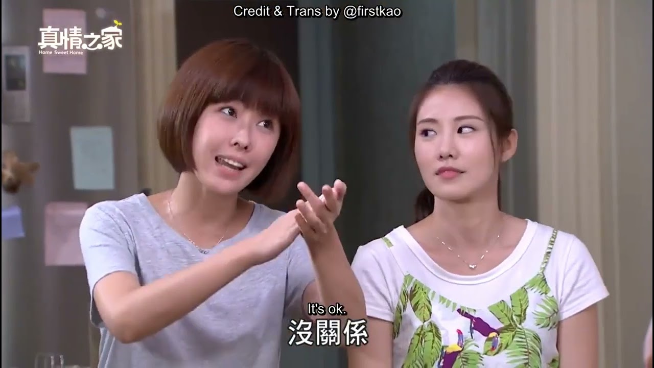 Home Sweet Home - EP23 | Vivi Lee & JR Chien Help Yorke Sun Ask Esther Yang To Date [ENG SUB]