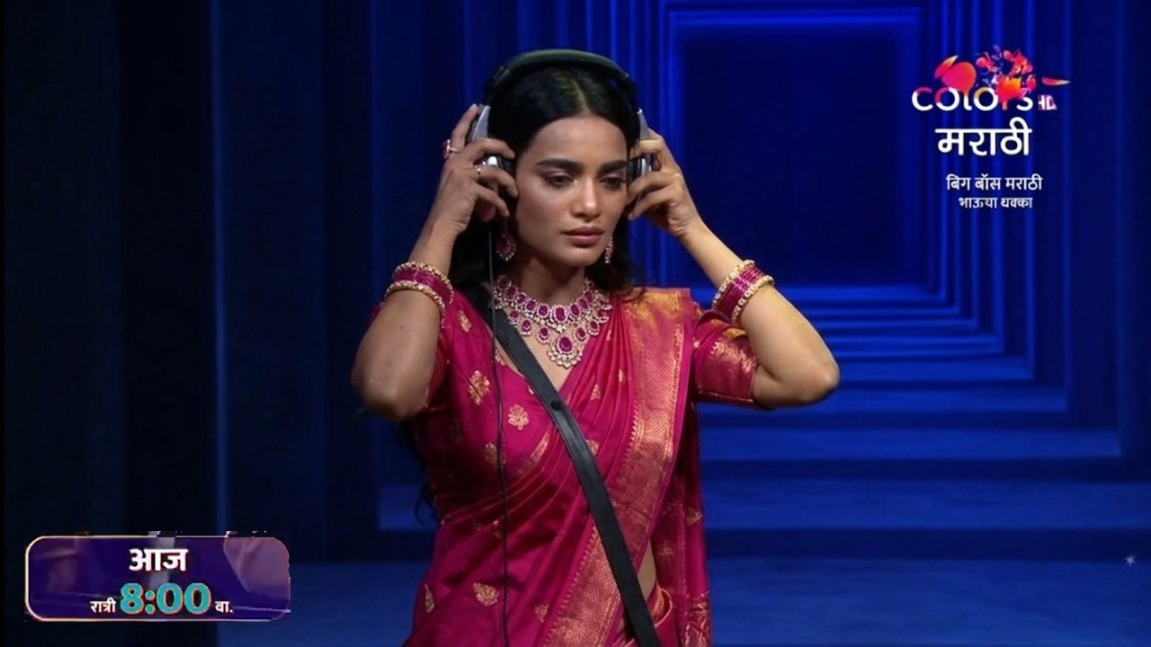 Tanvi Kolte ला मिळाली Dipali Sayyed ची चुगली