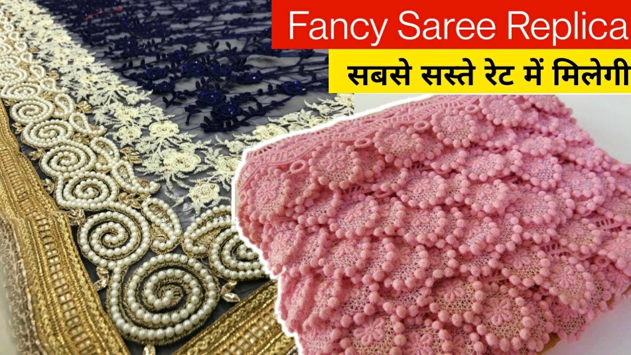 Special साड़ी रेट Normal Surat Saree Market Designer Saree Replica Wholesaler Urbanhill
