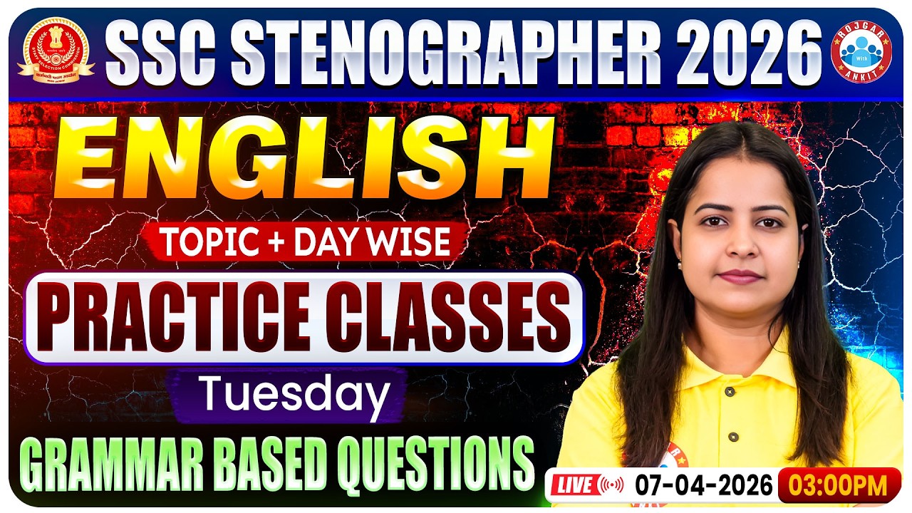 SSC Stenographer 2026 | English Grammar Based Questions | English Practice Classes | Kiran Ma'am