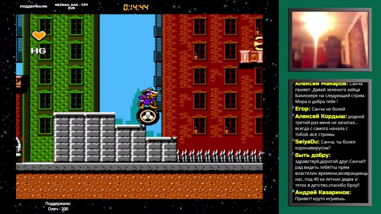 Darkwing Duck [No Death] (NES, Famicom, Dendy) прохождение