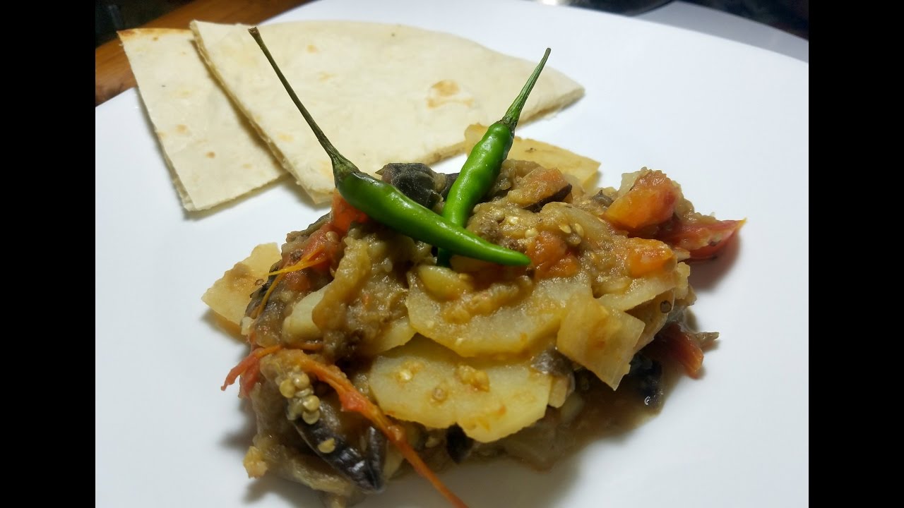 Fry Baigan (Eggplant) with Aloo (Potato) and Tomatoes | Taste of Trini