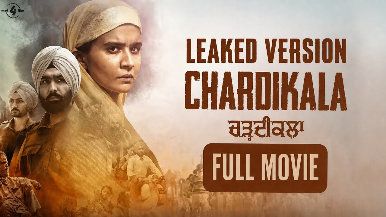chardikalla full movie | Punjabi Movie 2026 | ammy virk | Roopi gill | New Punjabi Movie 2026