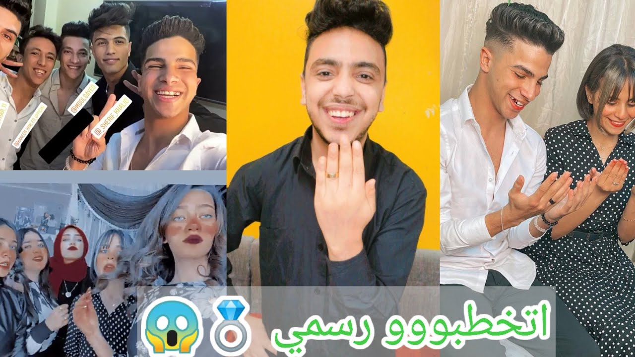 خطوبه شهاب ونيره | زوما