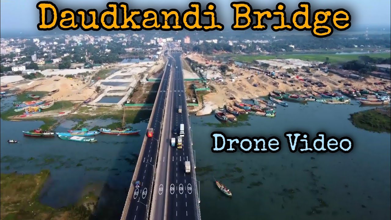 Daudkandi Upazila | Daudkandi Drone Video | দাউদকান্দি | পাখির চোখে দাউদকান্দি| Daudkandi bridge