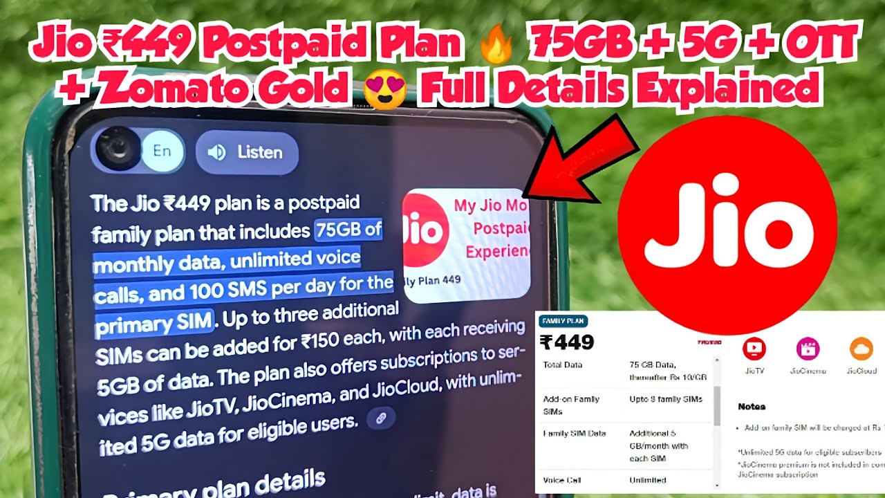 𝗝𝗶𝗼 ₹𝟰𝟰𝟵 𝗣𝗼𝘀𝘁𝗽𝗮𝗶𝗱 𝗣𝗹𝗮𝗻 🔥 𝟳𝟱𝗚𝗕 + 𝟱𝗚 + 𝗢𝗧𝗧 + 𝗭𝗼𝗺𝗮𝘁𝗼 𝗚𝗼𝗹𝗱 😍 𝗙𝘂𝗹𝗹 𝗗𝗲𝘁𝗮𝗶𝗹𝘀 𝗘𝘅𝗽𝗹𝗮𝗶𝗻𝗲𝗱