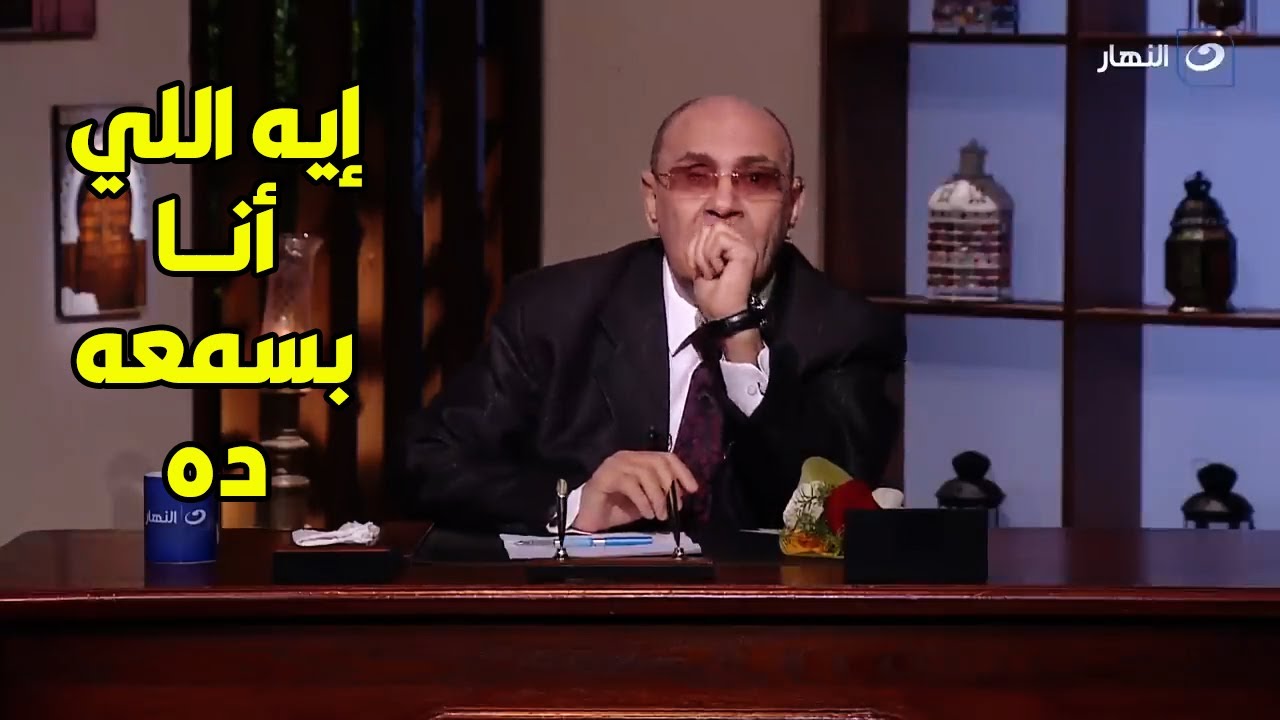 سؤال حير الدكتور مبروك عطية من متصل بسبب الميراث ؟؟