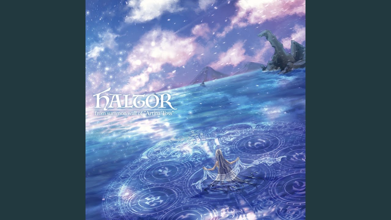 持つ者と持たぬ者 (feat. 8 & 藤崎わと)