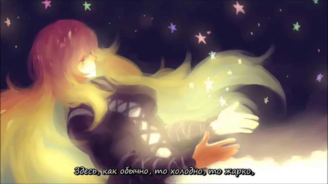 [Kikaki] Аресибо [RUS]