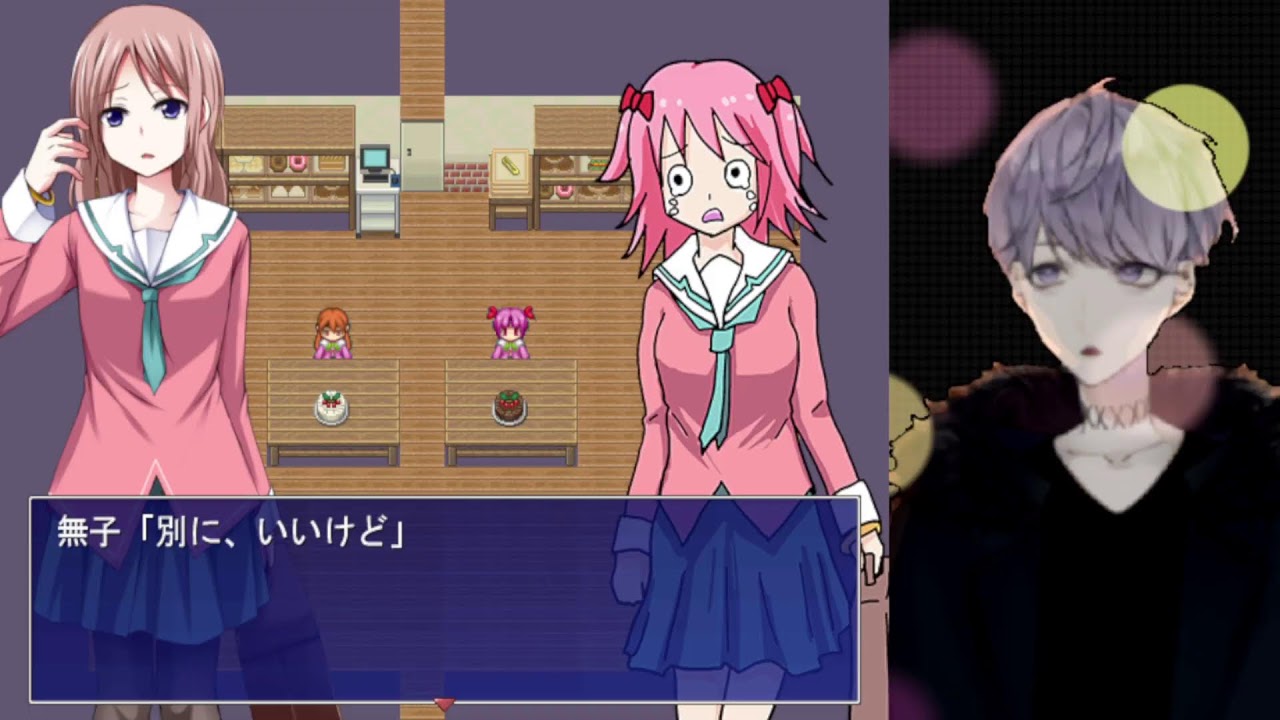 いじめっこ虐殺ゲームをやろうと思う