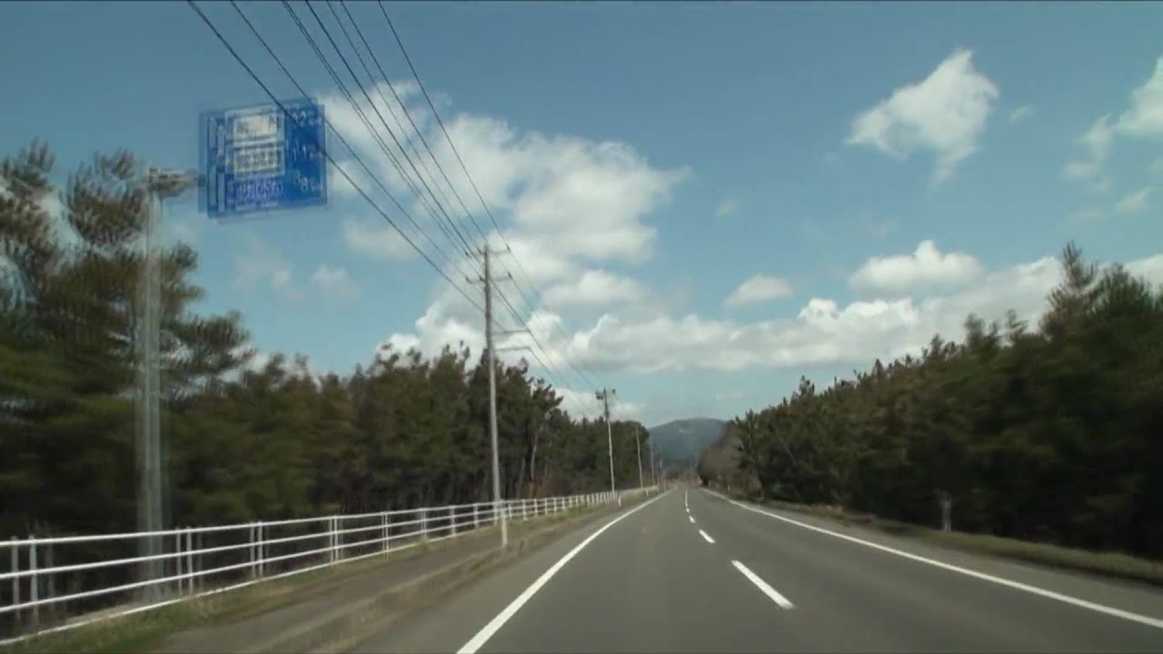 【車載動画】青森県・十三湖大橋－小泊岬