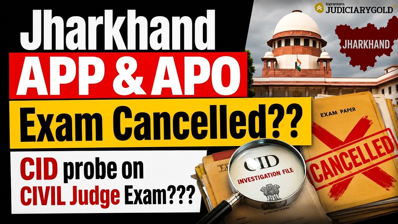 Jharkhand APP & APO Exam CANCELLED?? Big Update