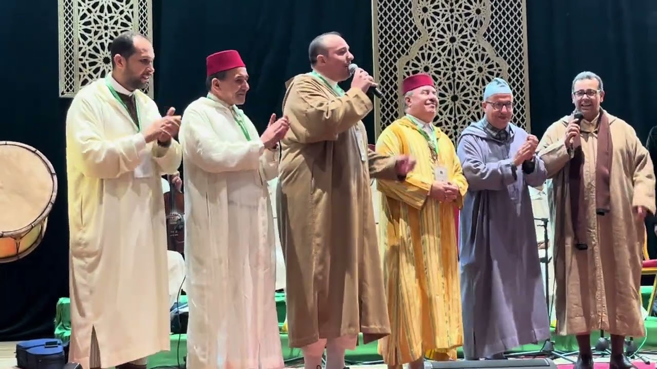 اداء قصيدة مطبوع لابي الحسن الششتري   شيوخ السماع  بالمغرب  بمهرجان سماع الرباط