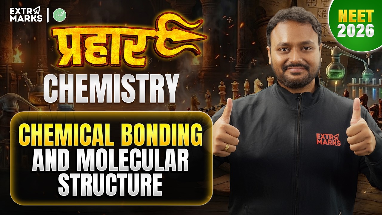 Chemical Bonding & Molecular Structure PYQ Practice | Prahar Series | NEET 2026 | Bibek Sir