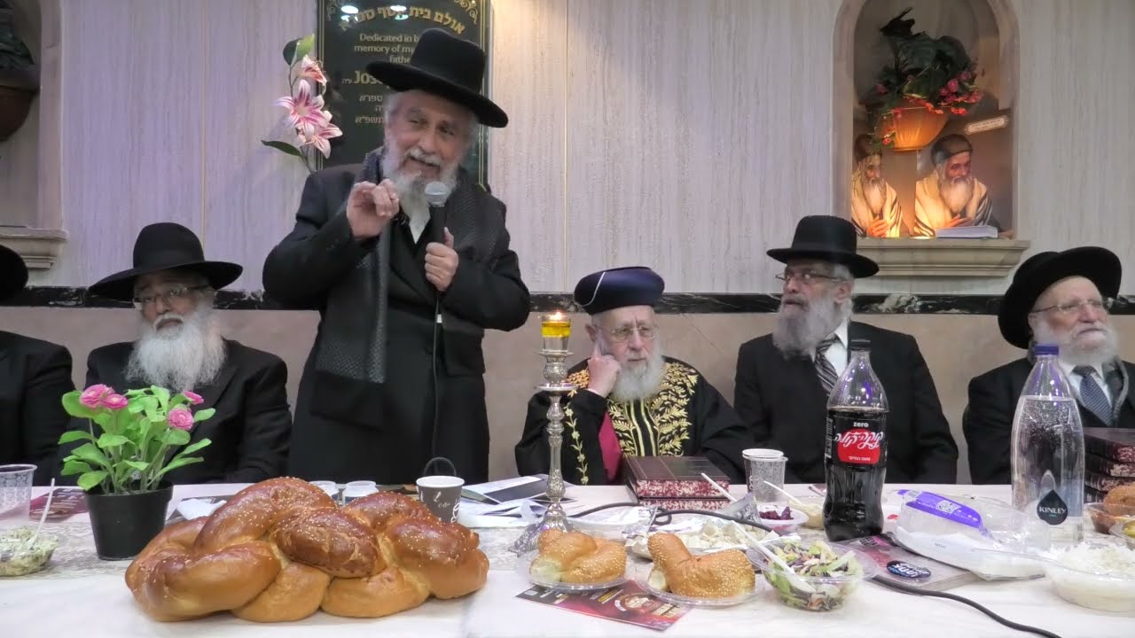 משא מרן שליט