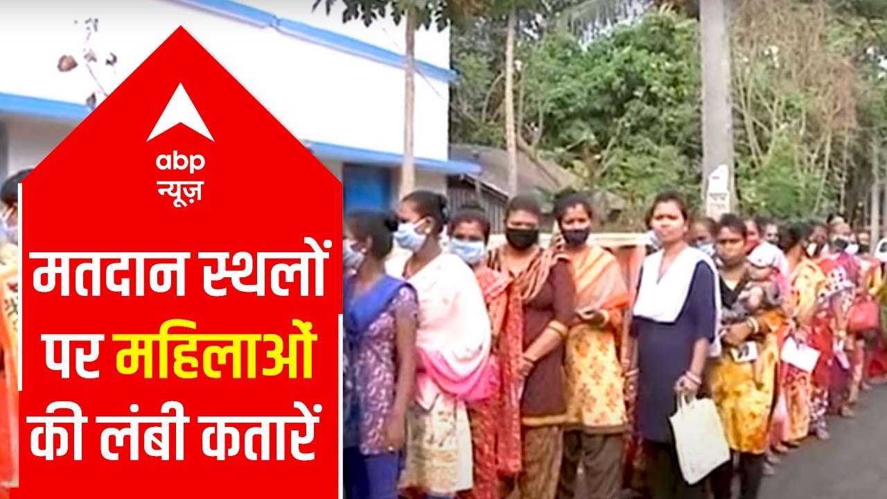 West Bengal Elections: Women voters turn up in large numbers to cast their votes | Ground Report