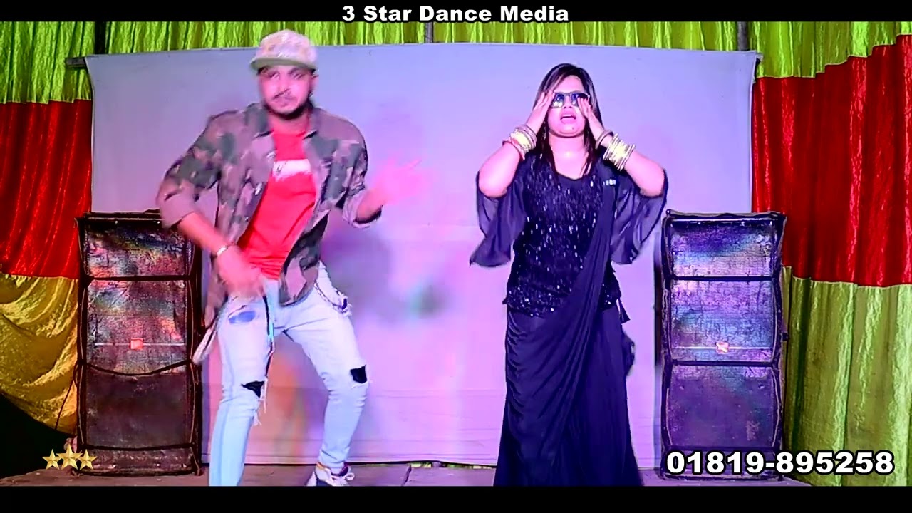 kala chasma | new stage dance video | wedding dance ctg | 3 star dance media