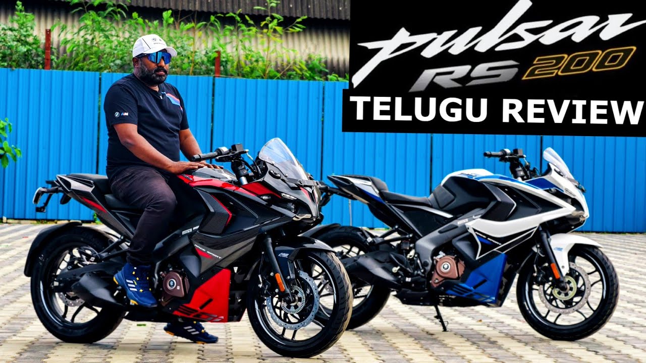2025 Bajaj Pulsar RS 200 Telugu Review What's New