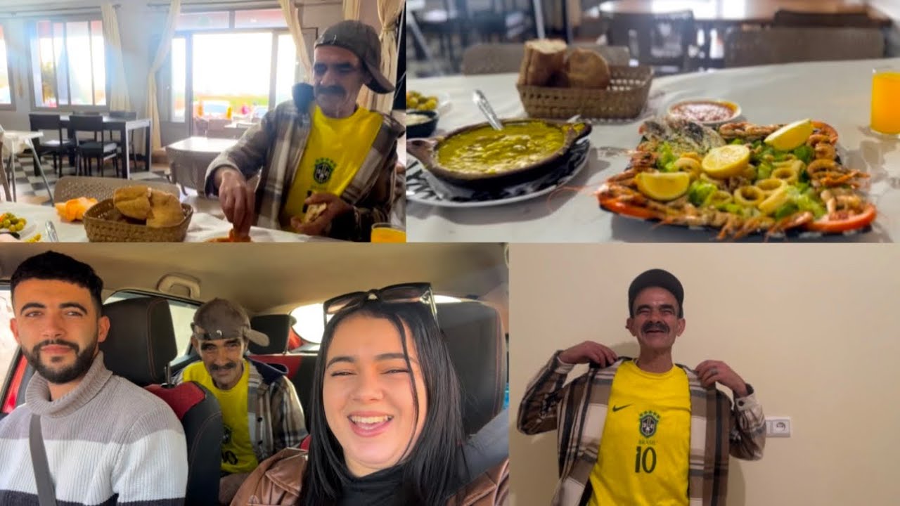 أول مرة يشوف بابا دار لي كرينا فسلوان 🙋‍♂️🏠، دزنا على تمسمان رحبو بنا 😍🫀
