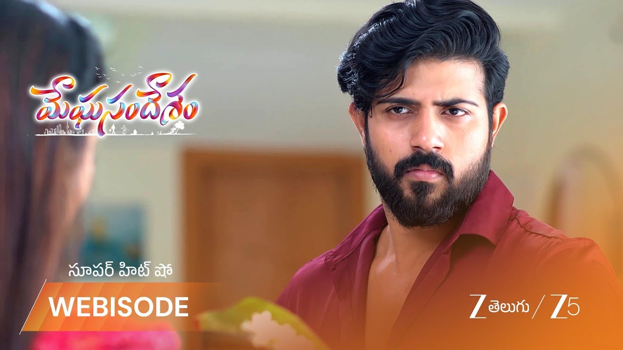 MEGHASANDESAM | EP - 434 | Webisode | Oct 4 2025 | Zee Telugu