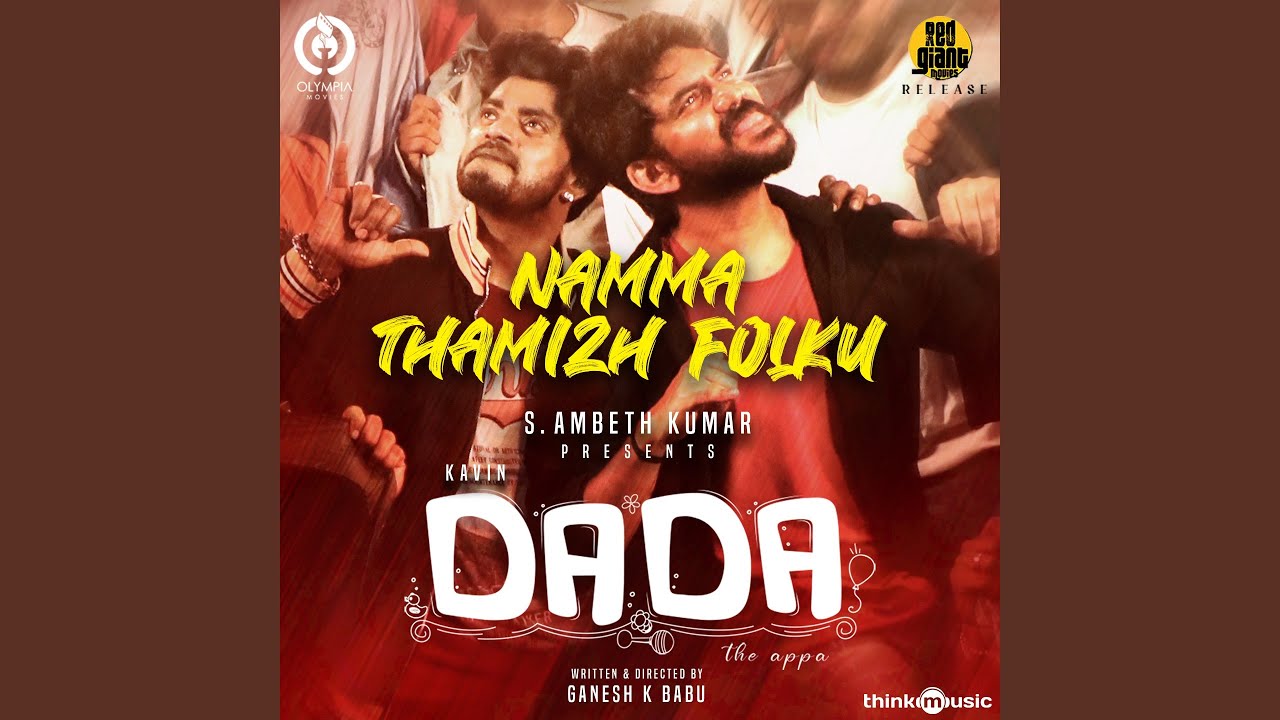 Namma Thamizh Folku (From 