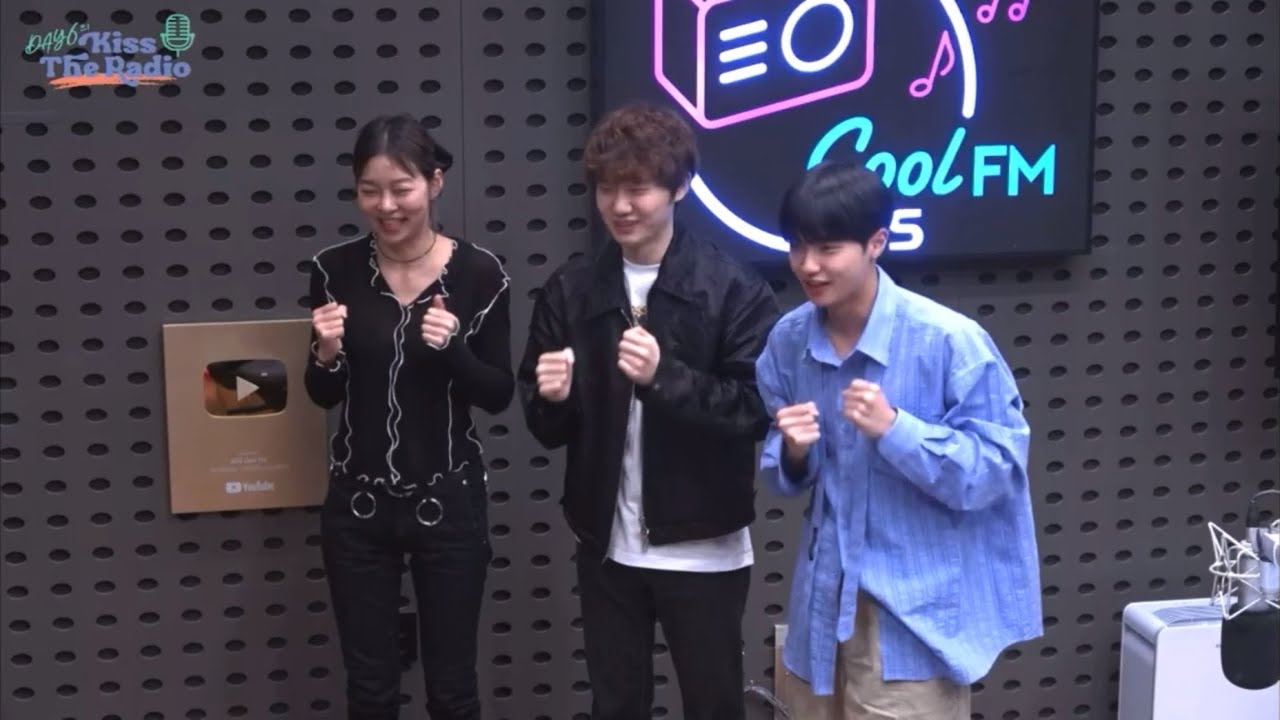 240516 데키라 하현상 스페셜DJ Full (로켓단! 송해나, 손동표) / Day6 Kiss The Radio Special DJ