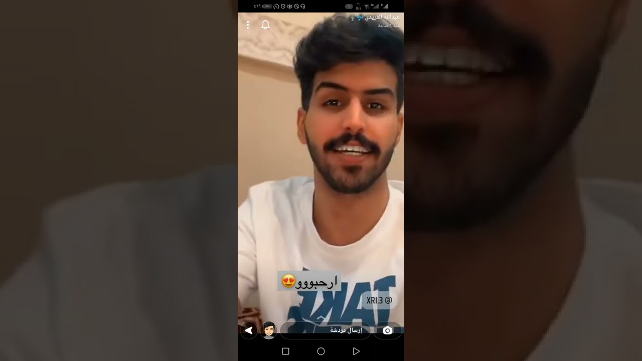 سنابات عبدالله الفريدي واحمد العوض