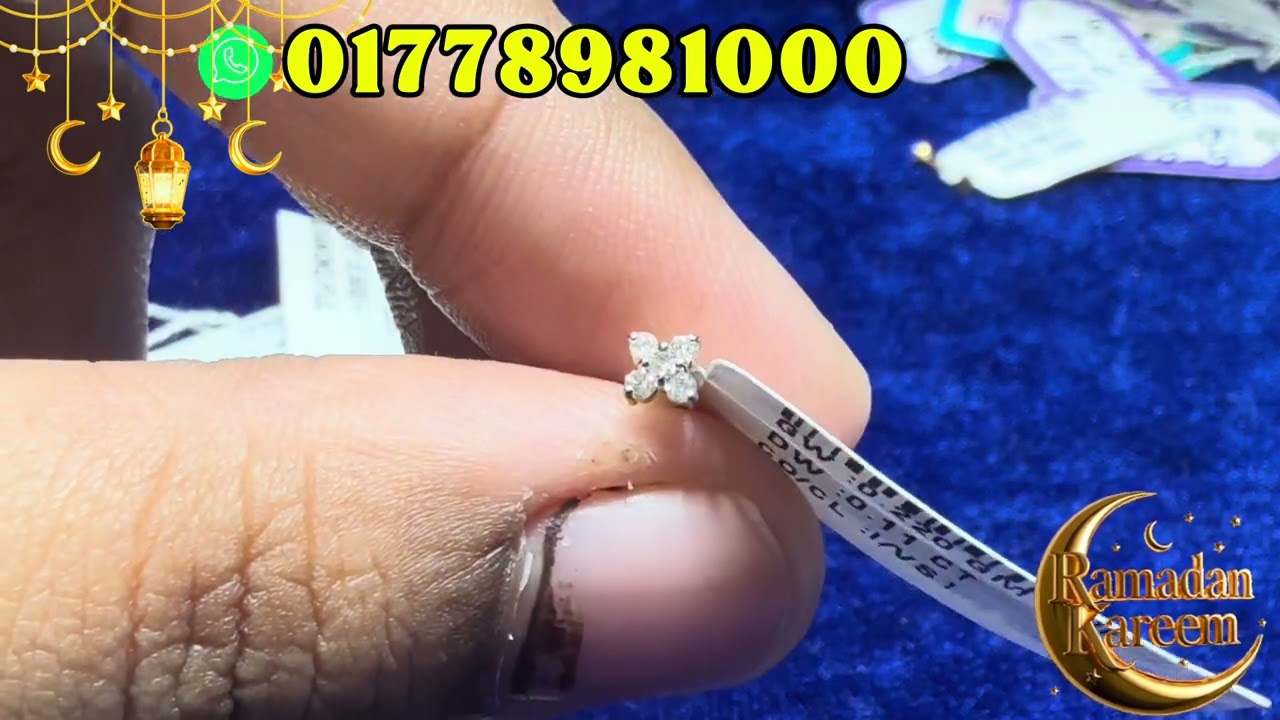 সেরা দামে ডায়মন্ড নোজ পিন ডায়মন্ড হিল