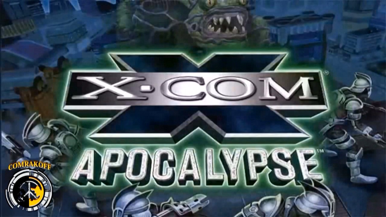 X COM обзор серии от COMRAKOFF