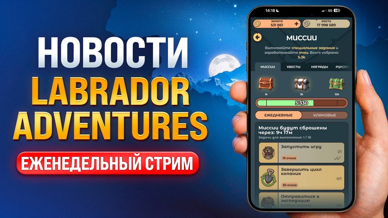 Сундуки ЗАКАНЧИВАЮТСЯ! Расчет ОКУПАЕМОСТИ!