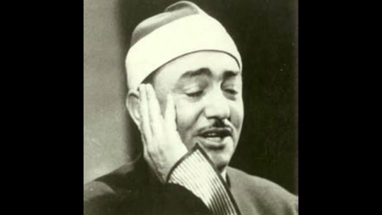 الضحي من نور من نصر الدين طوبار
